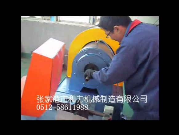 SDC錐度縮管機視頻